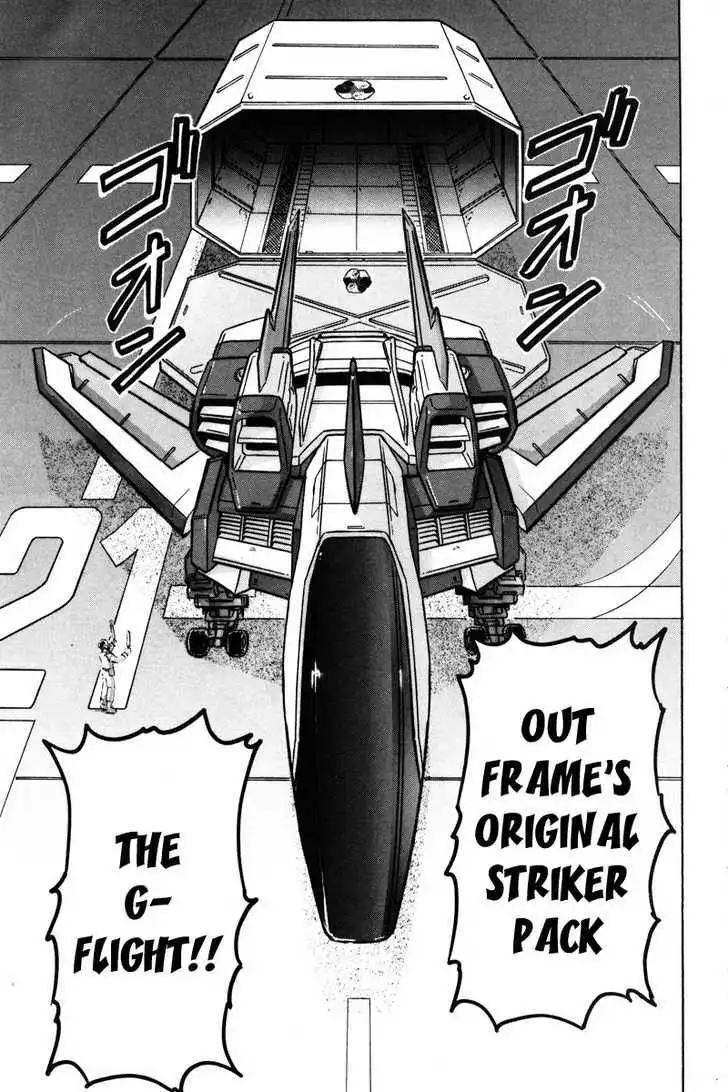 Mobile Suit Gundam SEED Destiny Astray Chapter 3 13